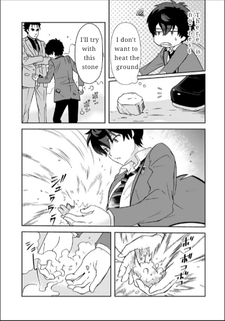 I, Who Possessed a Trash Skill 【Thermal Operator】, Became Unrivaled. Chapter 13 page 5 - Chapter 13