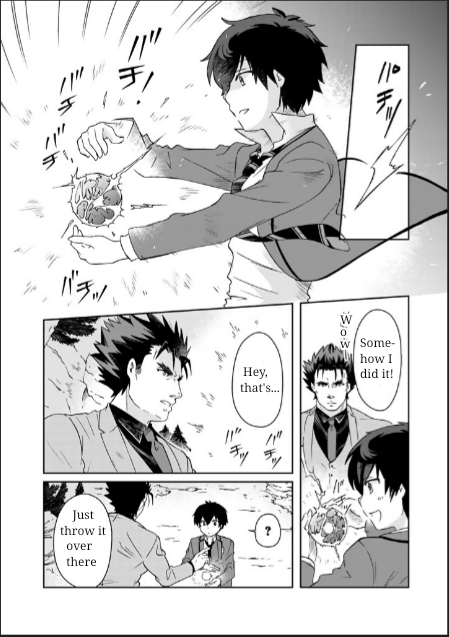 I, Who Possessed a Trash Skill 【Thermal Operator】, Became Unrivaled. Chapter 13 page 7 - Chapter 13