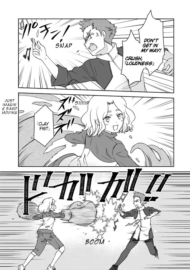 I, Who Possessed a Trash Skill 【Thermal Operator】, Became Unrivaled. Chapter 14 page 11 - Chapter 14