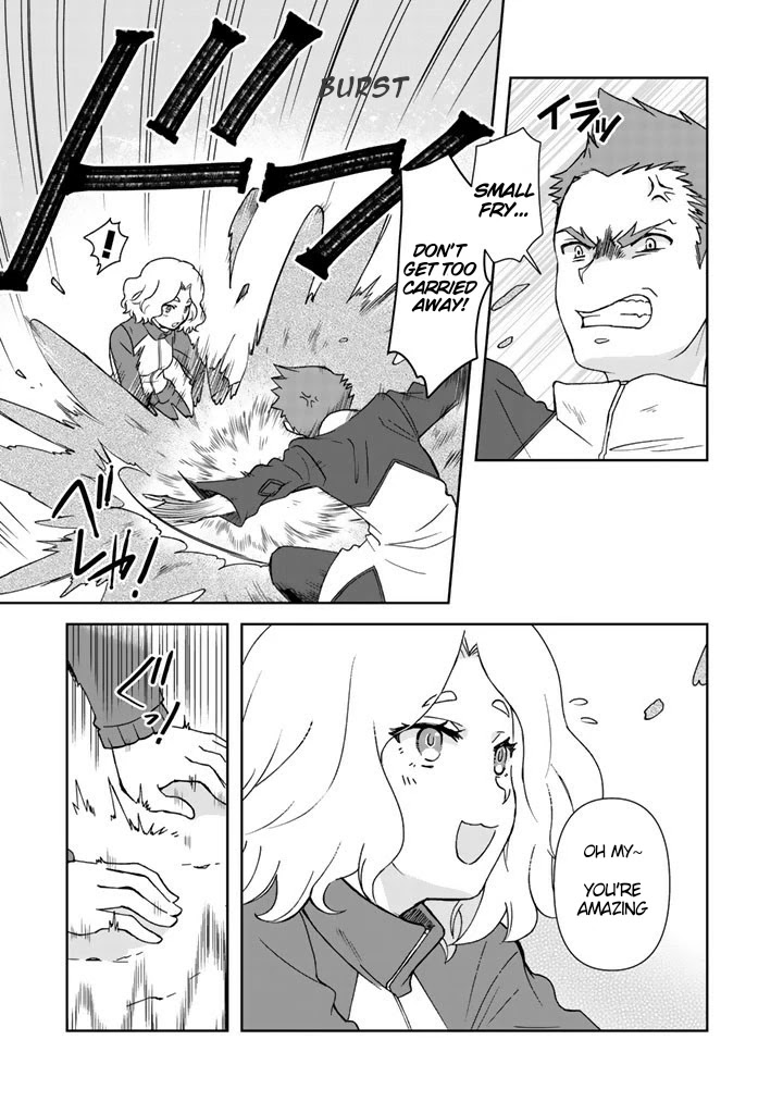 I, Who Possessed a Trash Skill 【Thermal Operator】, Became Unrivaled. Chapter 14 page 12 - Chapter 14