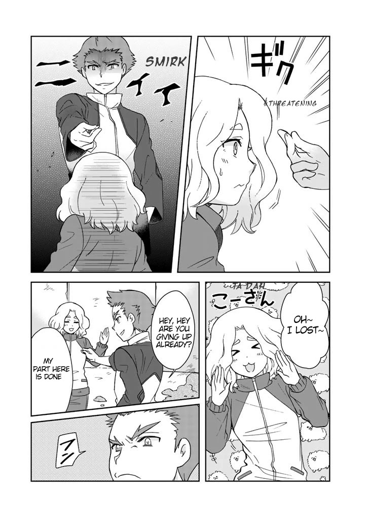 I, Who Possessed a Trash Skill 【Thermal Operator】, Became Unrivaled. Chapter 14 page 14 - Chapter 14