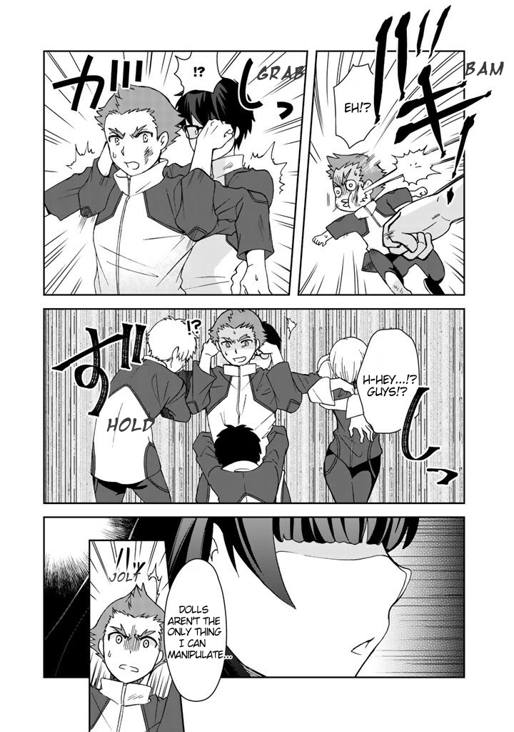 I, Who Possessed a Trash Skill 【Thermal Operator】, Became Unrivaled. Chapter 14 page 16 - Chapter 14