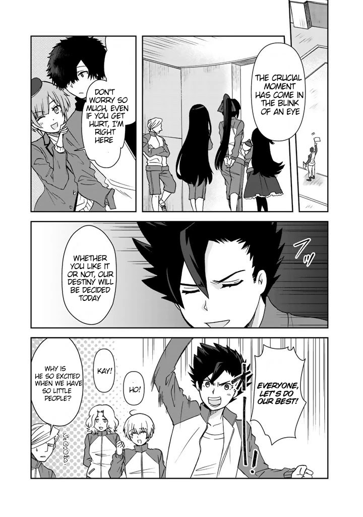 I, Who Possessed a Trash Skill 【Thermal Operator】, Became Unrivaled. Chapter 14 page 6 - Chapter 14