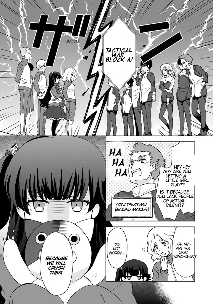 I, Who Possessed a Trash Skill 【Thermal Operator】, Became Unrivaled. Chapter 14 page 7 - Chapter 14