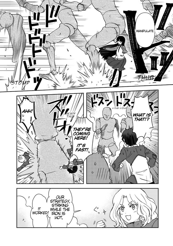 I, Who Possessed a Trash Skill 【Thermal Operator】, Became Unrivaled. Chapter 14 page 9 - Chapter 14