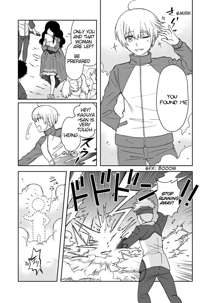 I, Who Possessed a Trash Skill 【Thermal Operator】, Became Unrivaled. Chapter 15 page 10 - Chapter 15