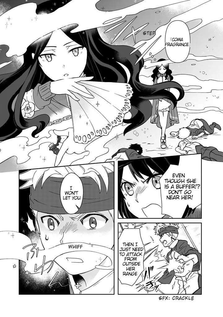 I, Who Possessed a Trash Skill 【Thermal Operator】, Became Unrivaled. Chapter 15 page 12 - Chapter 15