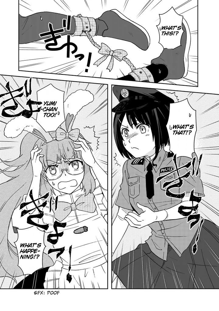 I, Who Possessed a Trash Skill 【Thermal Operator】, Became Unrivaled. Chapter 15 page 14 - Chapter 15