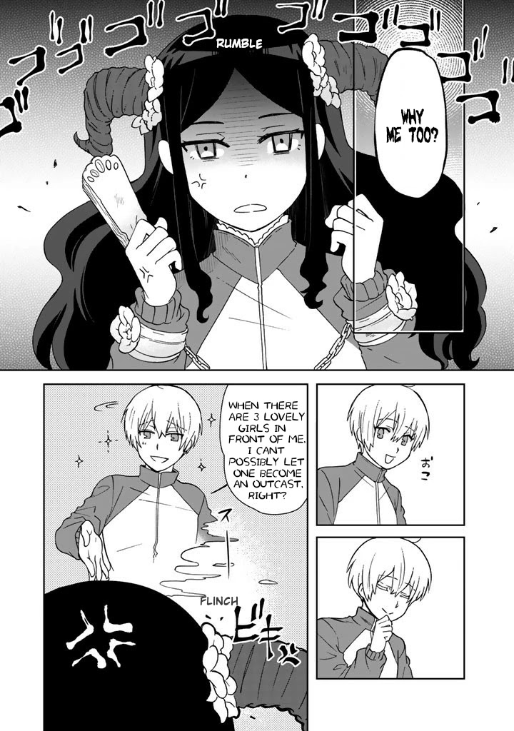 I, Who Possessed a Trash Skill 【Thermal Operator】, Became Unrivaled. Chapter 15 page 16 - Chapter 15