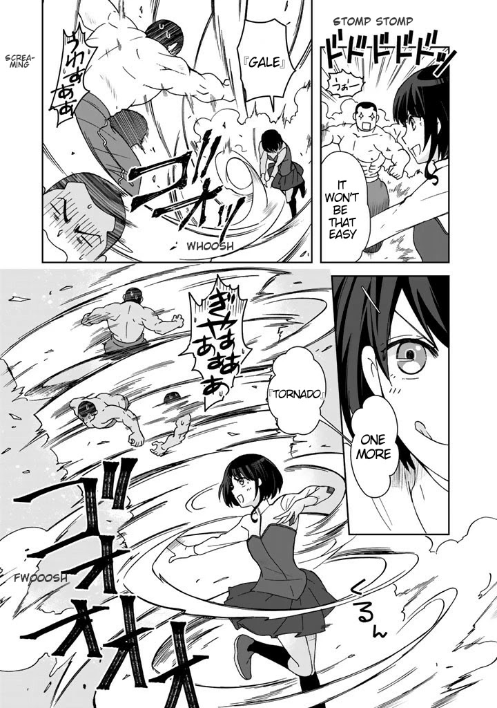 I, Who Possessed a Trash Skill 【Thermal Operator】, Became Unrivaled. Chapter 15 page 6 - Chapter 15