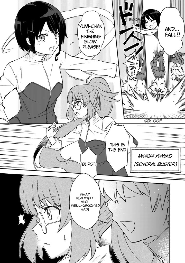 I, Who Possessed a Trash Skill 【Thermal Operator】, Became Unrivaled. Chapter 15 page 7 - Chapter 15