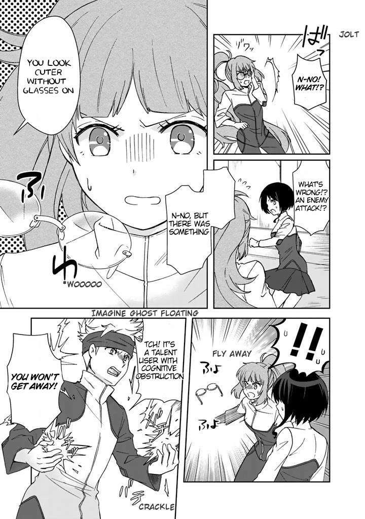 I, Who Possessed a Trash Skill 【Thermal Operator】, Became Unrivaled. Chapter 15 page 8 - Chapter 15