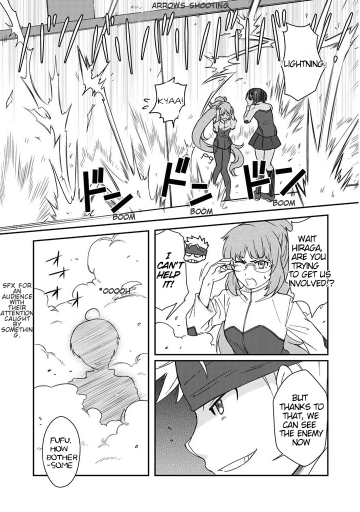 I, Who Possessed a Trash Skill 【Thermal Operator】, Became Unrivaled. Chapter 15 page 9 - Chapter 15