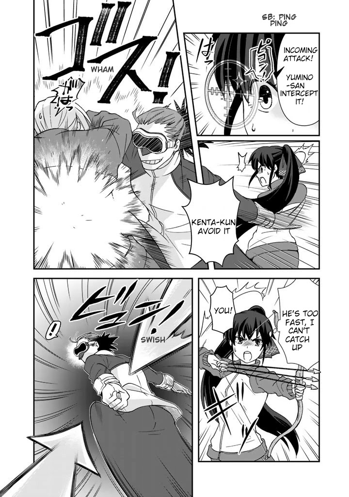 I, Who Possessed a Trash Skill 【Thermal Operator】, Became Unrivaled. Chapter 16 page 11 - Chapter 16