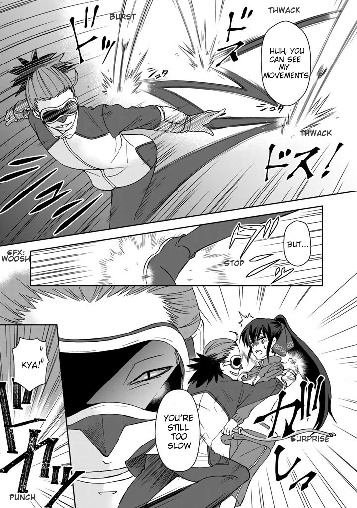 I, Who Possessed a Trash Skill 【Thermal Operator】, Became Unrivaled. Chapter 16 page 12 - Chapter 16