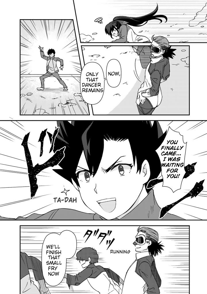 I, Who Possessed a Trash Skill 【Thermal Operator】, Became Unrivaled. Chapter 16 page 13 - Chapter 16