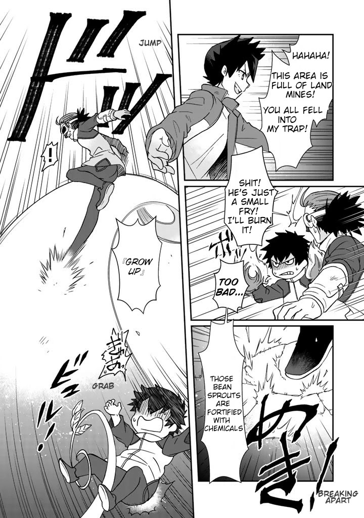I, Who Possessed a Trash Skill 【Thermal Operator】, Became Unrivaled. Chapter 16 page 15 - Chapter 16