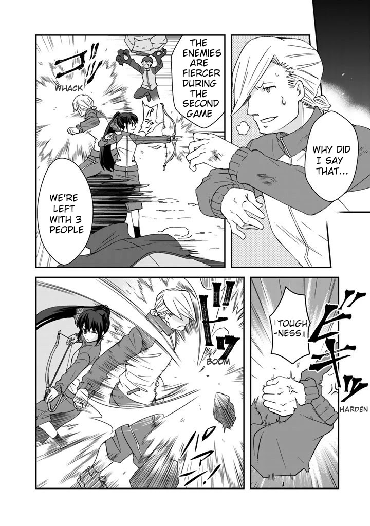 I, Who Possessed a Trash Skill 【Thermal Operator】, Became Unrivaled. Chapter 16 page 9 - Chapter 16