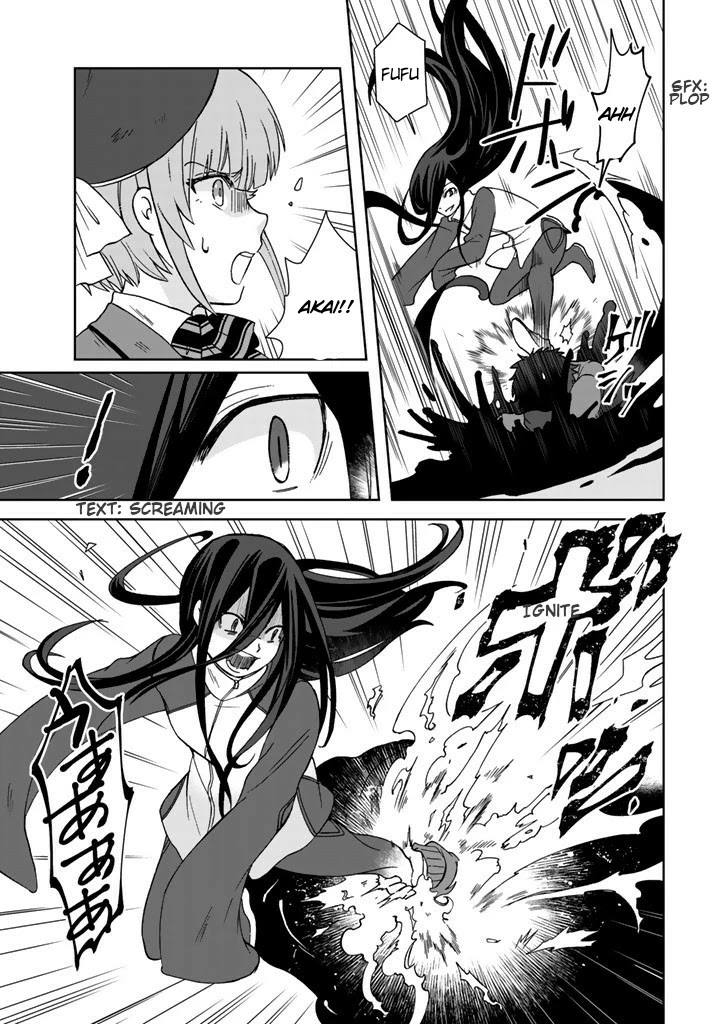 I, Who Possessed a Trash Skill 【Thermal Operator】, Became Unrivaled. Chapter 17 page 12 - Chapter 17