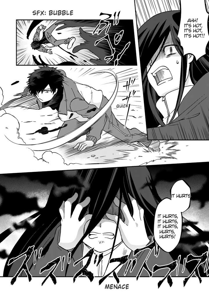 I, Who Possessed a Trash Skill 【Thermal Operator】, Became Unrivaled. Chapter 17 page 13 - Chapter 17