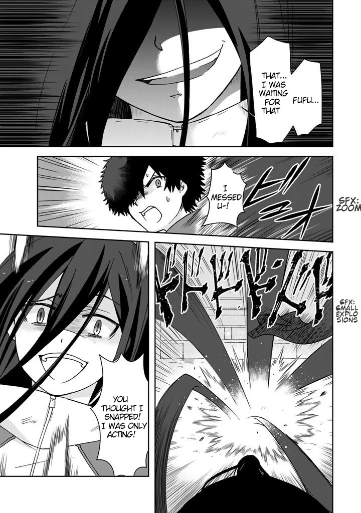 I, Who Possessed a Trash Skill 【Thermal Operator】, Became Unrivaled. Chapter 17 page 16 - Chapter 17
