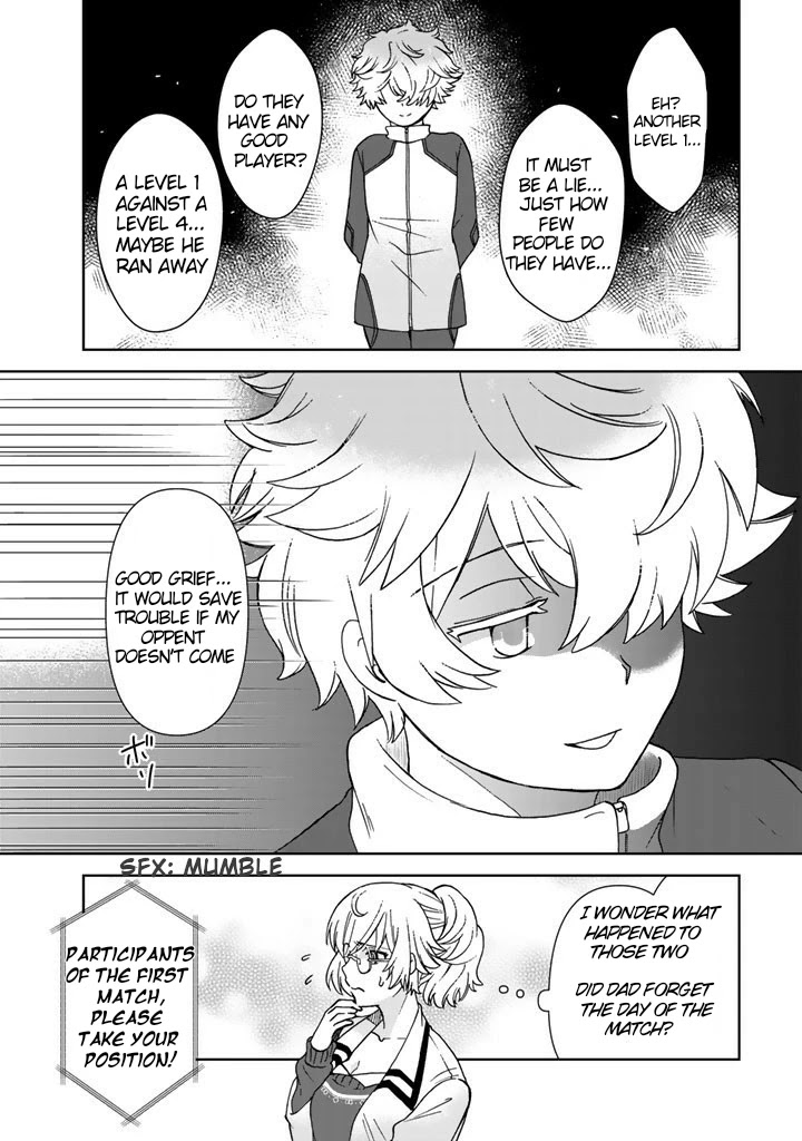 I, Who Possessed a Trash Skill 【Thermal Operator】, Became Unrivaled. Chapter 17 page 8 - Chapter 17