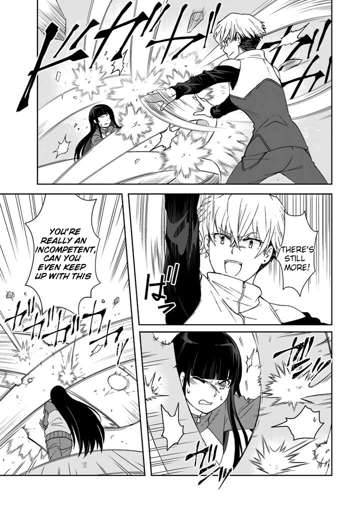 I, Who Possessed a Trash Skill 【Thermal Operator】, Became Unrivaled. Chapter 18 page 10 - Chapter 18