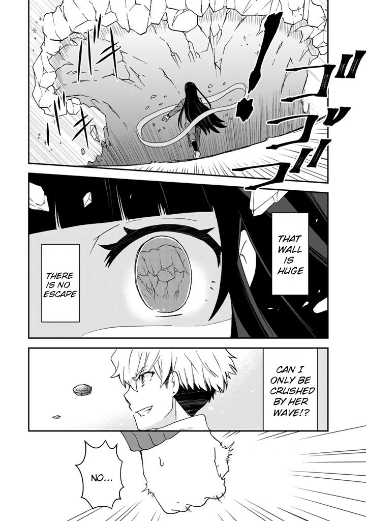 I, Who Possessed a Trash Skill 【Thermal Operator】, Became Unrivaled. Chapter 18 page 13 - Chapter 18