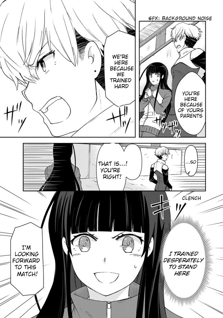 I, Who Possessed a Trash Skill 【Thermal Operator】, Became Unrivaled. Chapter 18 page 6 - Chapter 18