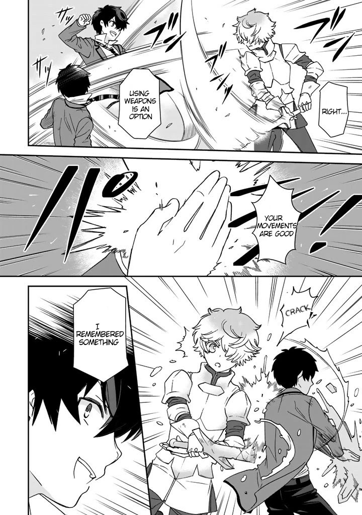 I, Who Possessed a Trash Skill 【Thermal Operator】, Became Unrivaled. Chapter 19 page 13 - Chapter 19