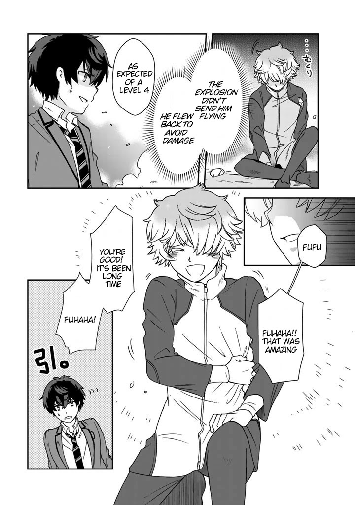 I, Who Possessed a Trash Skill 【Thermal Operator】, Became Unrivaled. Chapter 19 page 15 - Chapter 19