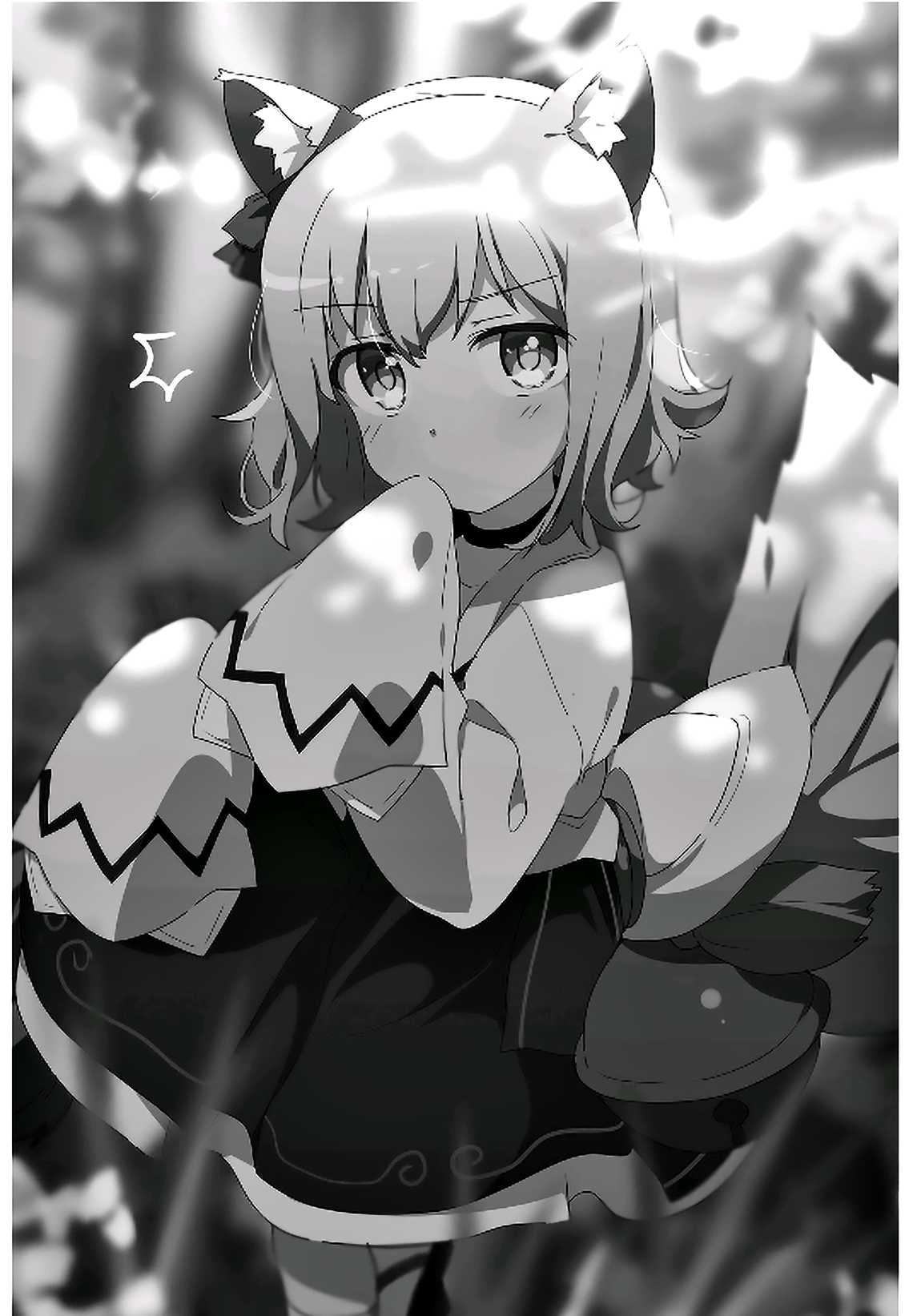 I, Who Possessed a Trash Skill 【Thermal Operator】, Became Unrivaled. Chapter 2.5 page 4 - Chapter 2.5: Omake