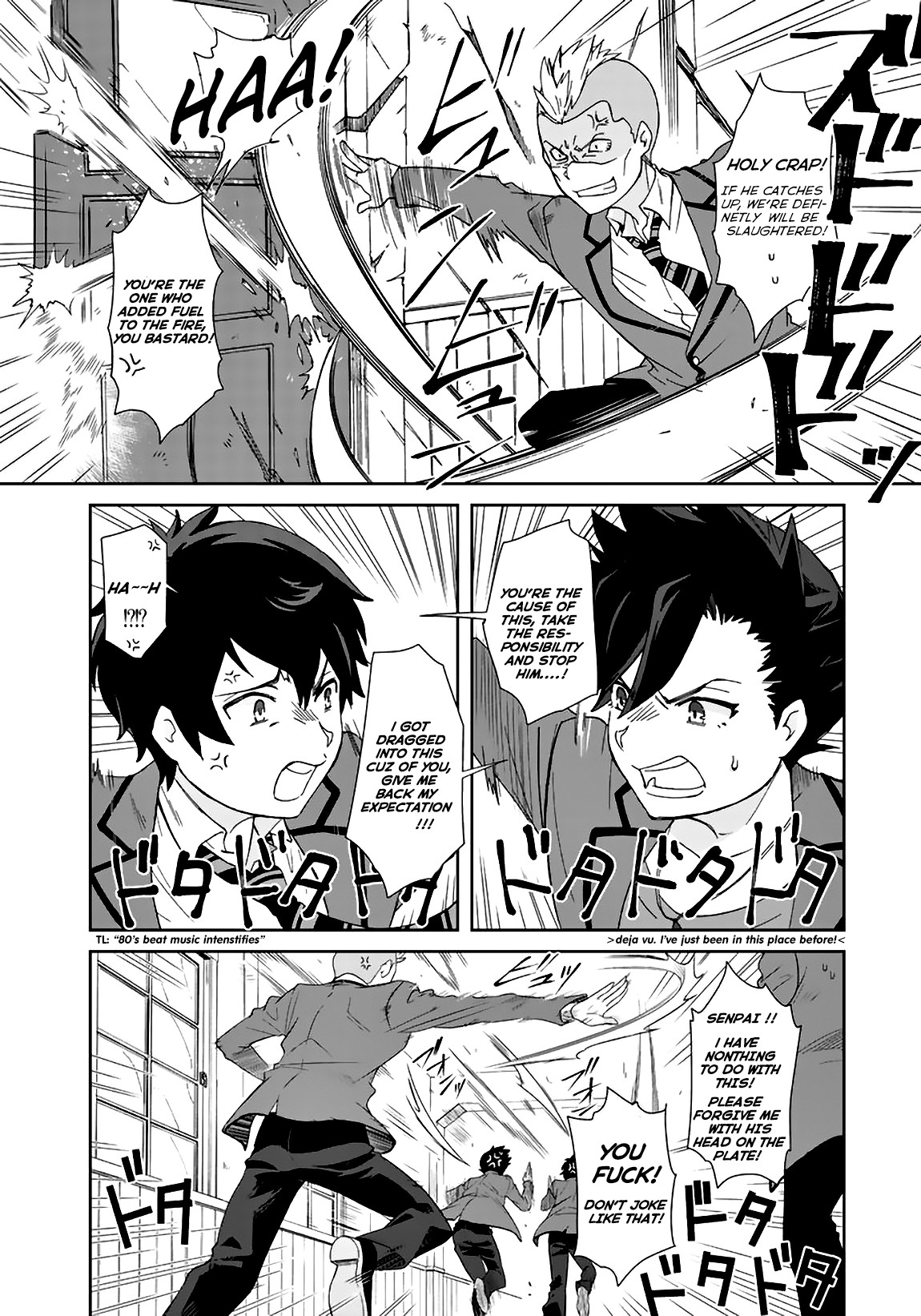I, Who Possessed a Trash Skill 【Thermal Operator】, Became Unrivaled. Chapter 2 page 10 - Chapter 2