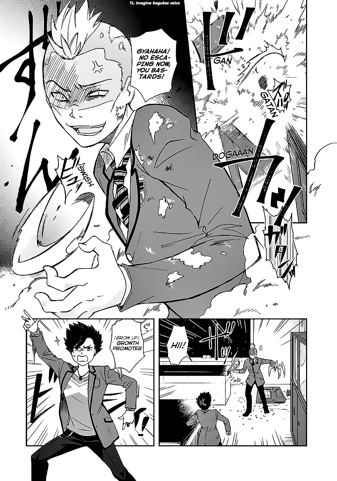 I, Who Possessed a Trash Skill 【Thermal Operator】, Became Unrivaled. Chapter 2 page 13 - Chapter 2