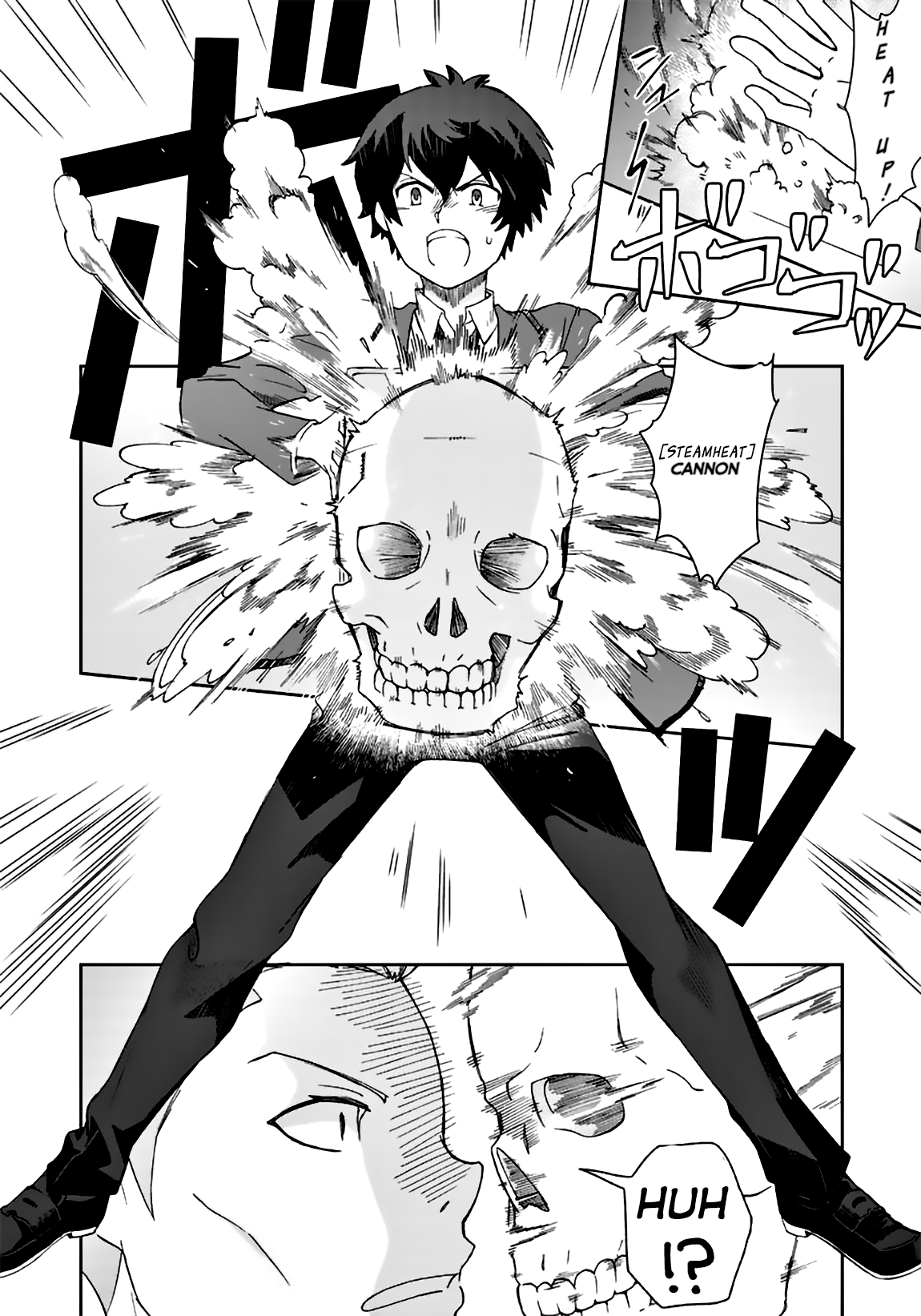 I, Who Possessed a Trash Skill 【Thermal Operator】, Became Unrivaled. Chapter 2 page 16 - Chapter 2