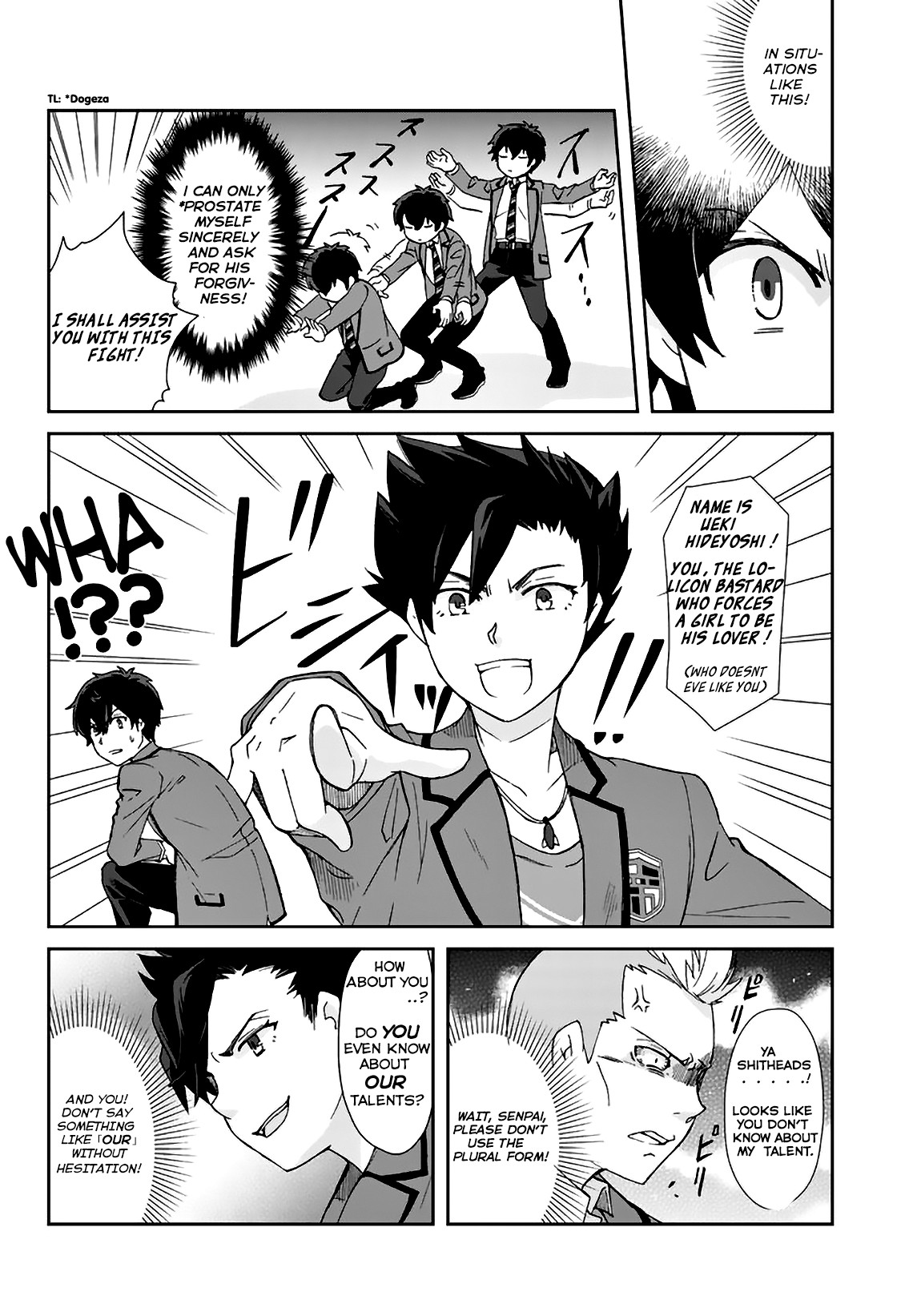 I, Who Possessed a Trash Skill 【Thermal Operator】, Became Unrivaled. Chapter 2 page 7 - Chapter 2