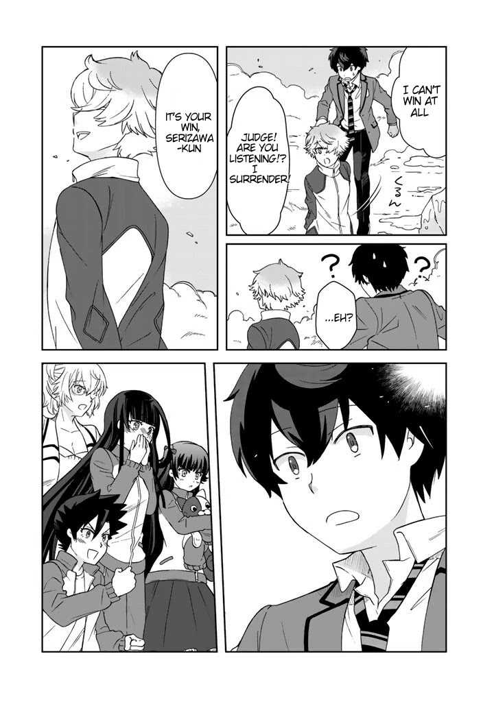 I, Who Possessed a Trash Skill 【Thermal Operator】, Became Unrivaled. Chapter 20 page 10 - Chapter 20 [END]