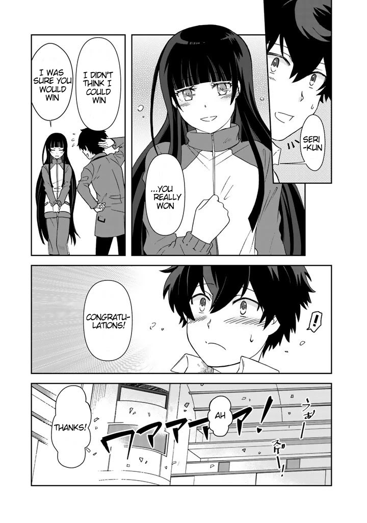 I, Who Possessed a Trash Skill 【Thermal Operator】, Became Unrivaled. Chapter 20 page 12 - Chapter 20 [END]