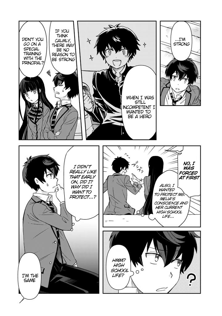 I, Who Possessed a Trash Skill 【Thermal Operator】, Became Unrivaled. Chapter 20 page 16 - Chapter 20 [END]