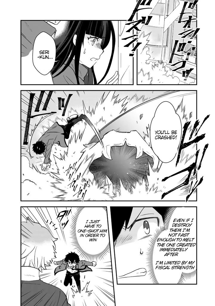 I, Who Possessed a Trash Skill 【Thermal Operator】, Became Unrivaled. Chapter 20 page 3 - Chapter 20 [END]