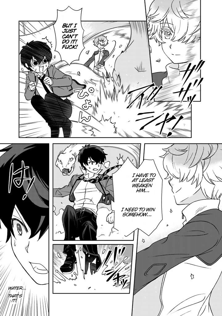 I, Who Possessed a Trash Skill 【Thermal Operator】, Became Unrivaled. Chapter 20 page 4 - Chapter 20 [END]