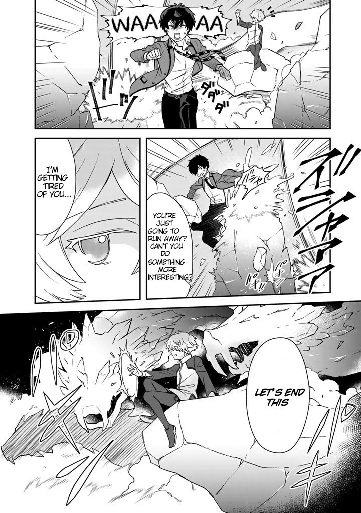 I, Who Possessed a Trash Skill 【Thermal Operator】, Became Unrivaled. Chapter 20 page 5 - Chapter 20 [END]