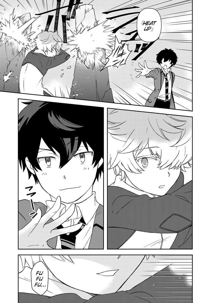 I, Who Possessed a Trash Skill 【Thermal Operator】, Became Unrivaled. Chapter 20 page 8 - Chapter 20 [END]