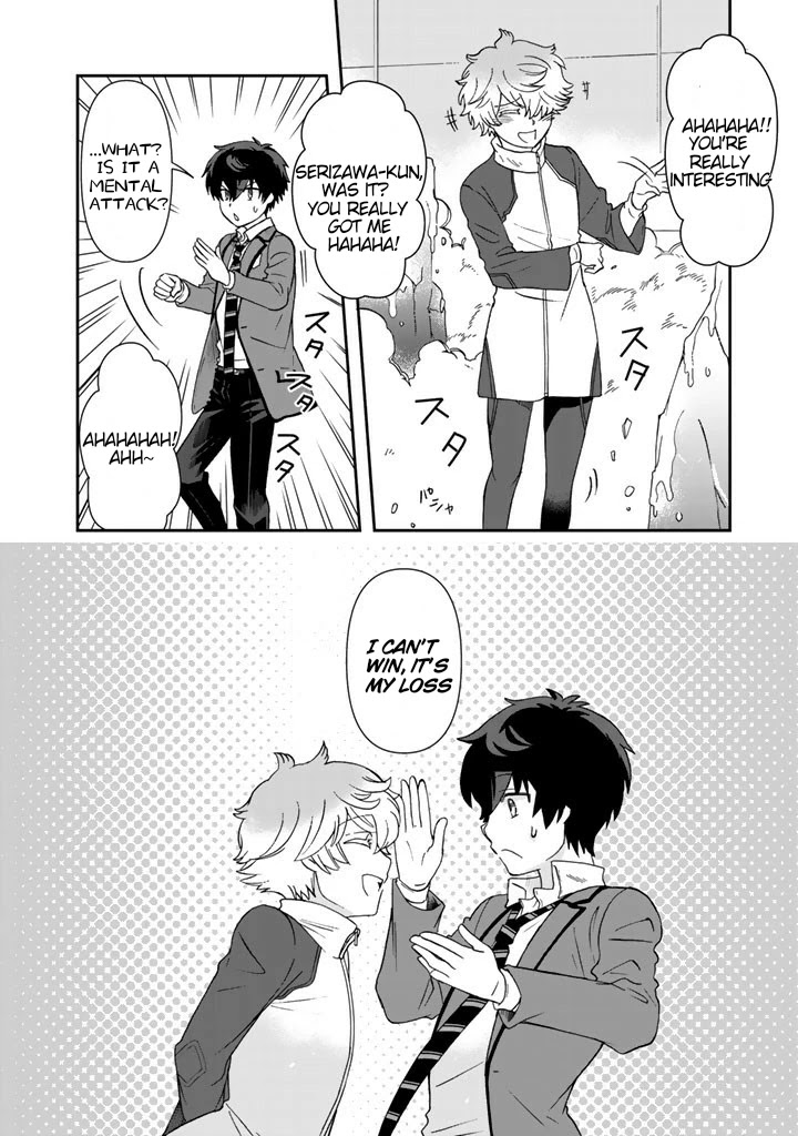 I, Who Possessed a Trash Skill 【Thermal Operator】, Became Unrivaled. Chapter 20 page 9 - Chapter 20 [END]