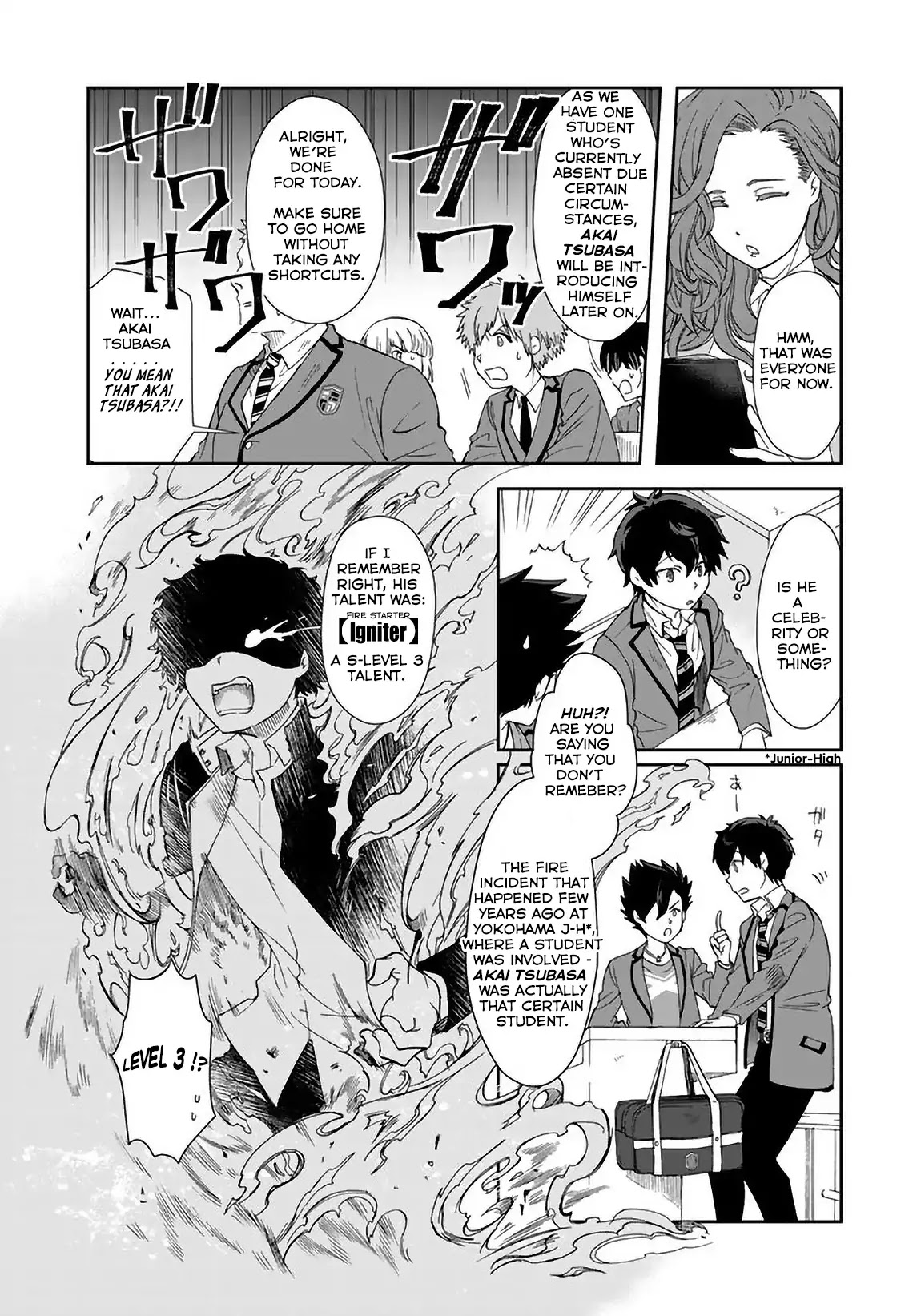 I, Who Possessed a Trash Skill 【Thermal Operator】, Became Unrivaled. Chapter 3 page 13 - Chapter 3