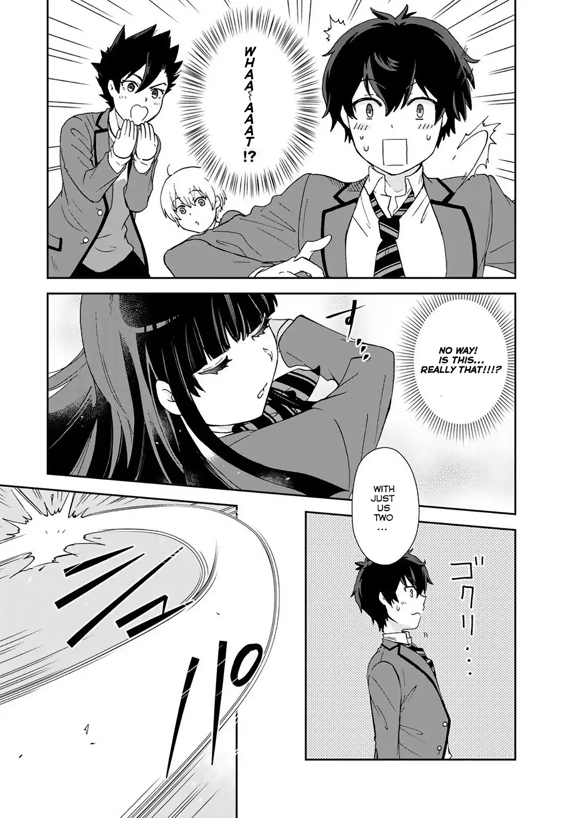 I, Who Possessed a Trash Skill 【Thermal Operator】, Became Unrivaled. Chapter 3 page 16 - Chapter 3
