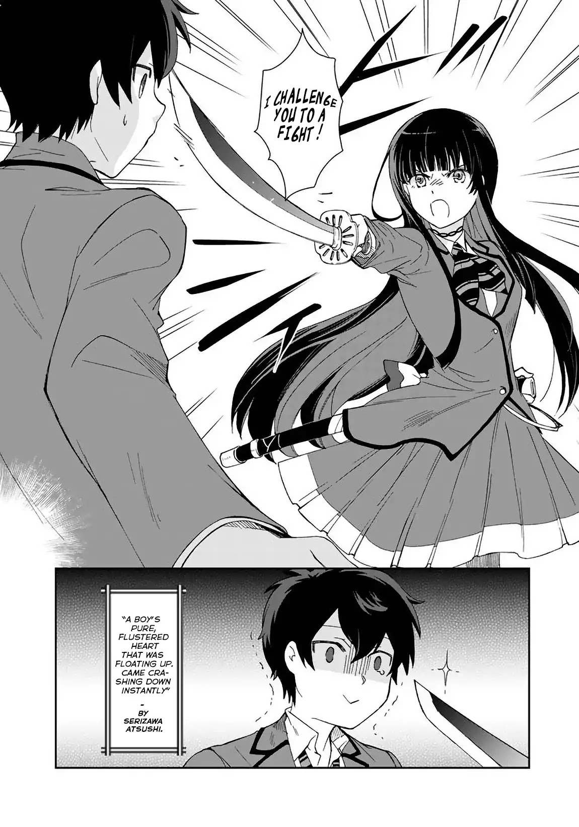 I, Who Possessed a Trash Skill 【Thermal Operator】, Became Unrivaled. Chapter 3 page 17 - Chapter 3