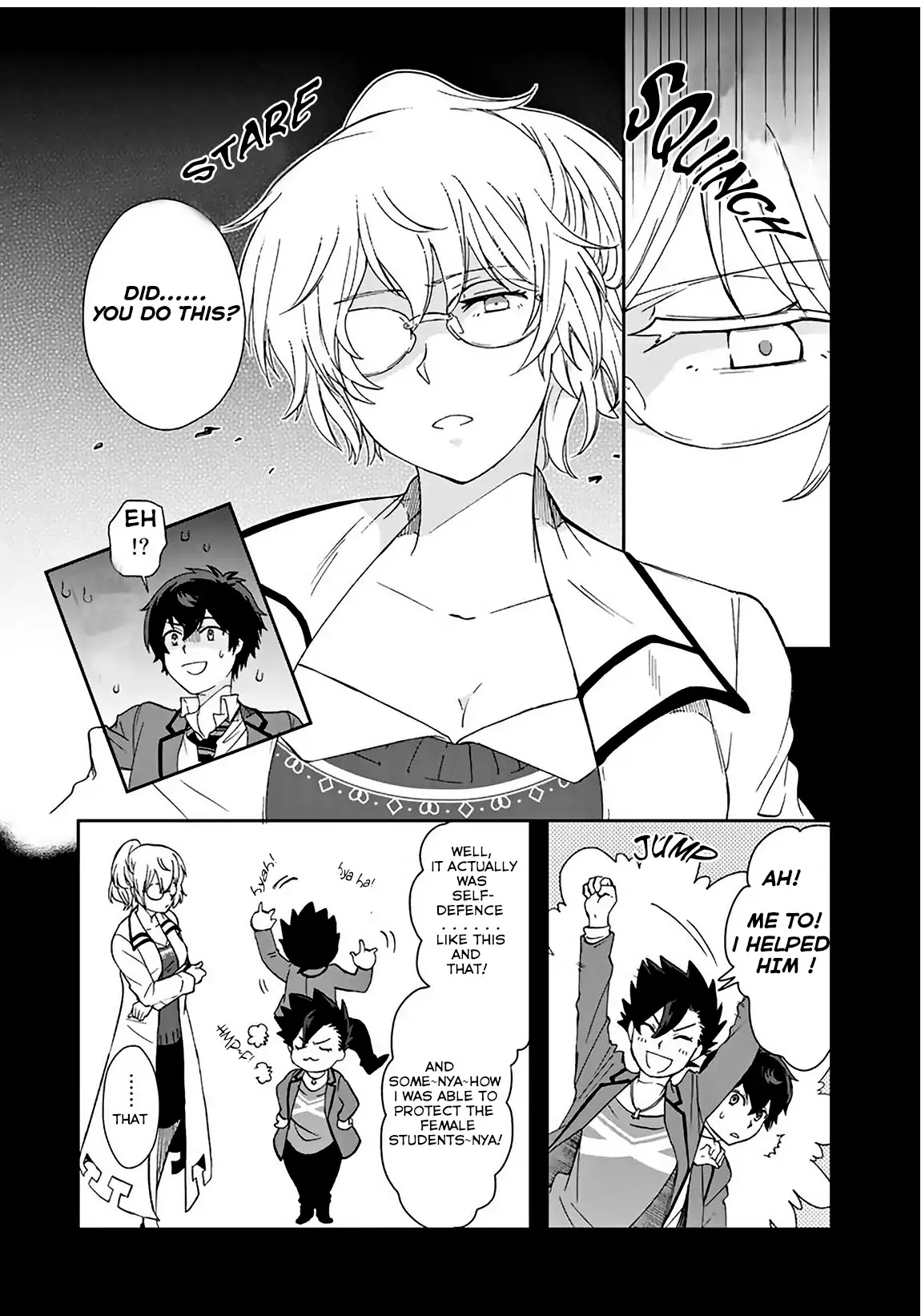 I, Who Possessed a Trash Skill 【Thermal Operator】, Became Unrivaled. Chapter 3 page 4 - Chapter 3
