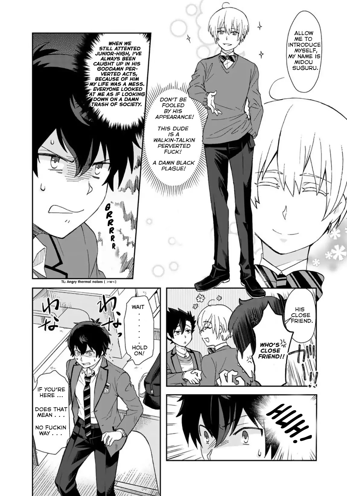 I, Who Possessed a Trash Skill 【Thermal Operator】, Became Unrivaled. Chapter 3 page 7 - Chapter 3