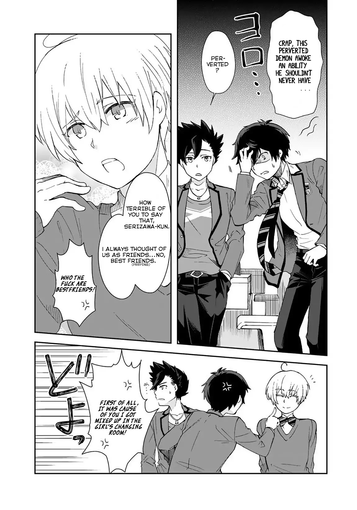 I, Who Possessed a Trash Skill 【Thermal Operator】, Became Unrivaled. Chapter 3 page 9 - Chapter 3